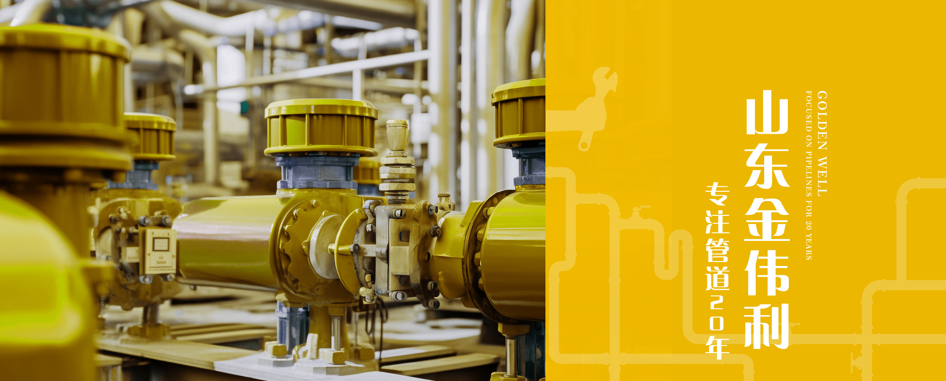 EC-JET2000小字符噴碼機(jī)