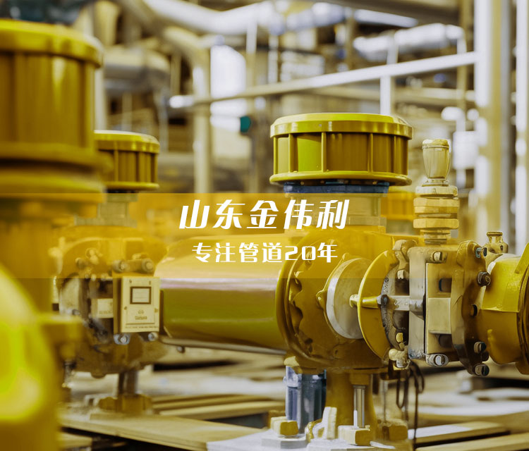 EC-JET2000小字符噴碼機(jī)